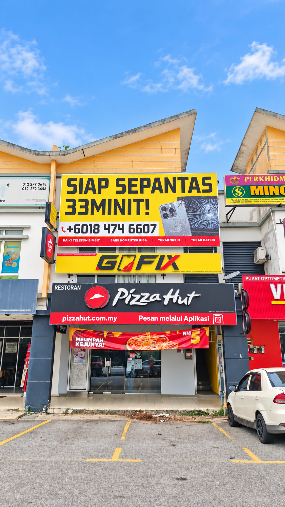 Gambar kedai - pencahayaan diperbaiki